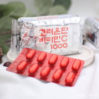 พร้อ​มส่ง​/ของแท้​ วิตามินซีเกาหลี วิตซีอึนดัน อึนดัน Korea Eundan Vitamin C 1000mg 1 ห่อ 60 เม็ด