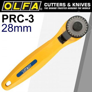 OLFA โรตารี คัตเตอร์ ตัดปรุ 28mm PRC-3