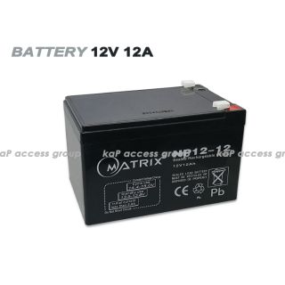 Battery Matrix สำรองไฟ 12V 12Ah