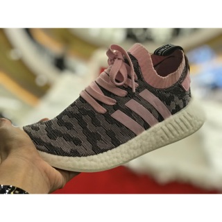 Nmd r2 pk