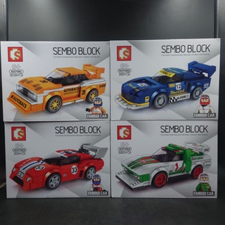 เลโก้รถยนต์​ Super​Car​ SEMBO​ BLOCK​ Famous Car / 607061 - 607064 มี​ 4  แบบให้เลือก​ งานสวยต่อได้ไม่ยาก​ พร้อมส่ง