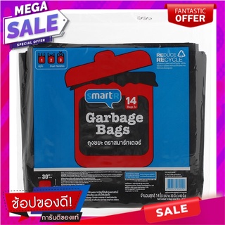 สมาร์ทเตอร์ถุงขยะดำ 30X40นิ้ว 14ใบ Smarter Black Garbage Bags 30X40inches 14pcs.