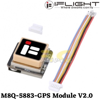 Iflight M8Q-5883 โมดูล GPS V2.0 พร้อมเข็มทิศ สําหรับโดรน FPV MX1512-M8Q