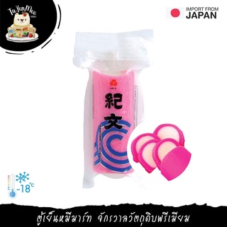 ราคา160G/PACK คามาโบโกะแดง KAMABOKO, RED