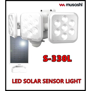 ไฟโซล่าเซลล์ มีเซ็นเซอร์อัตโนมัติ (LED Solar Sensor Light) 5W × Free Arm 3 ดวง (S-330L)