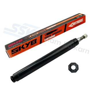 KYB โช๊คอัพหน้า ( 88582481 ) TOYOTA AE80 น้ำมัน สตัด (KC-2062)