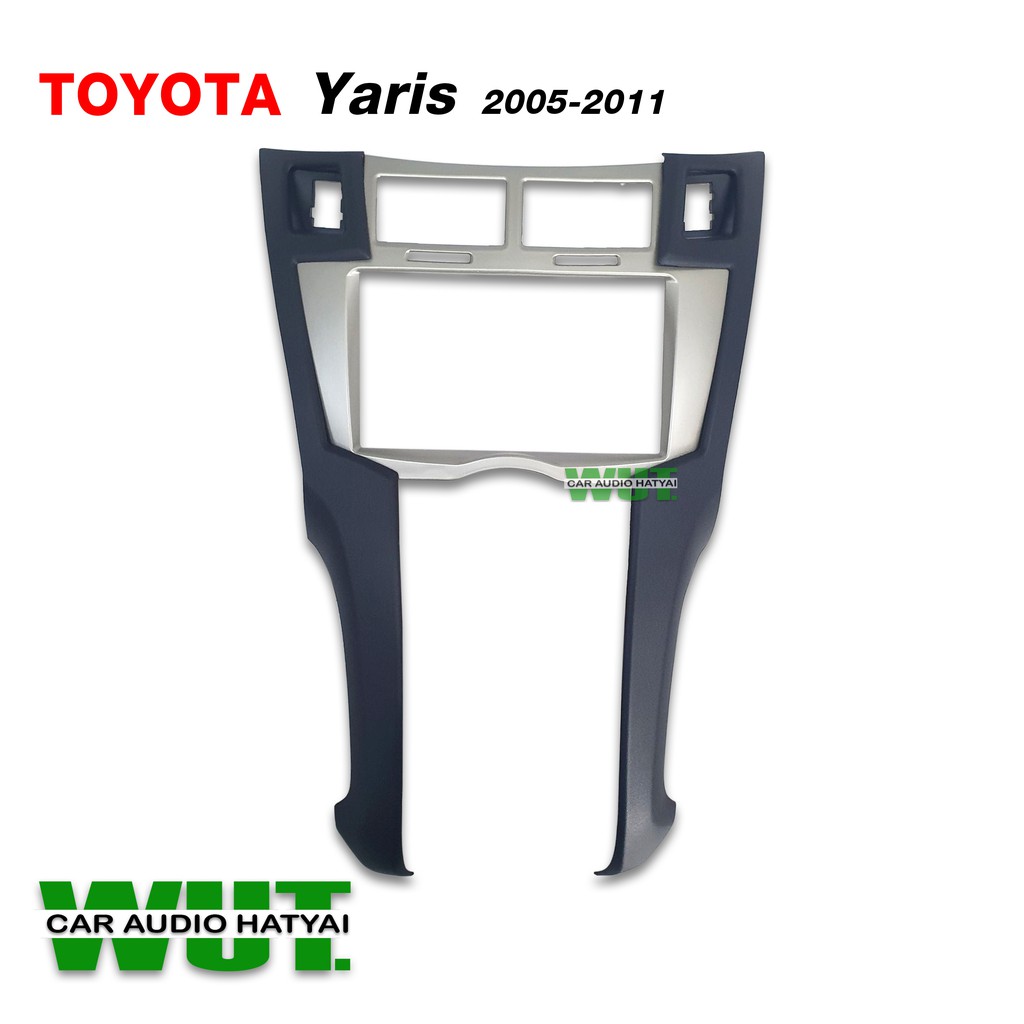 หน้ากากวิทยุ TOYOTA YARIS ปี 2006-2012 หน้ากากใส่ จอติดรถยนต์ ใส่ จอแอนดรอย7นิ้ว