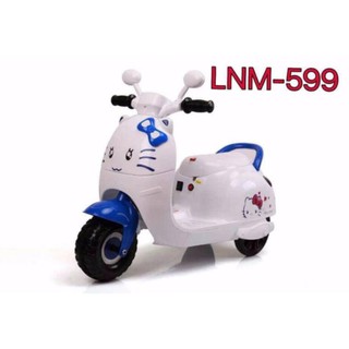 มอเตอร์ไซต์ แมว LNM599 สีฟ้า