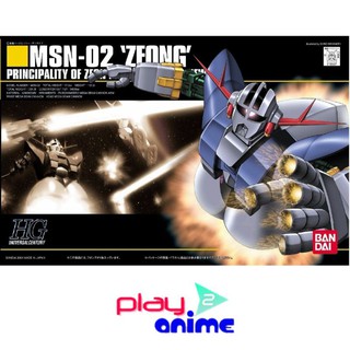 Bandai 1/144 High Grade MSN-02 Zeong