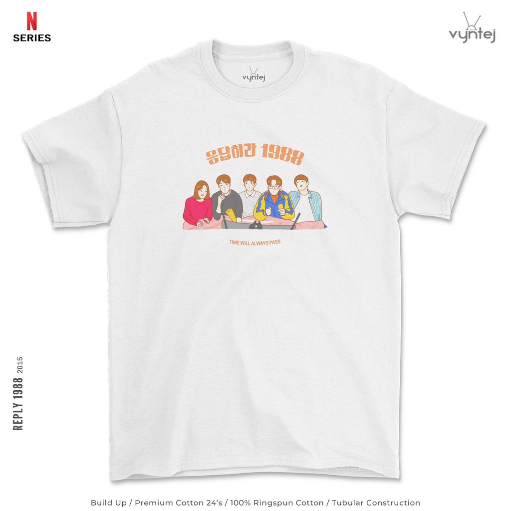 เสื้อยืด Reply 1988 | ดออร์ | 001 | เสื้อยืดภาพยนตร์ | เสื้อผ้าฟิล์ม | เสื้อยืดละคร