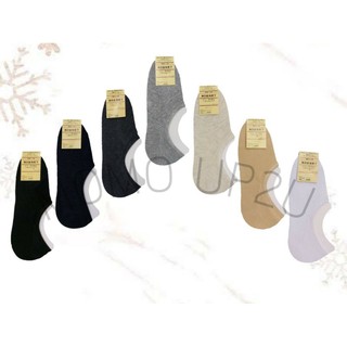 OW Socks ถุงเท้าข้อเว้ามูจิ Muji สีพื้น 607 แพ็ค 12 คู่ 1 สี