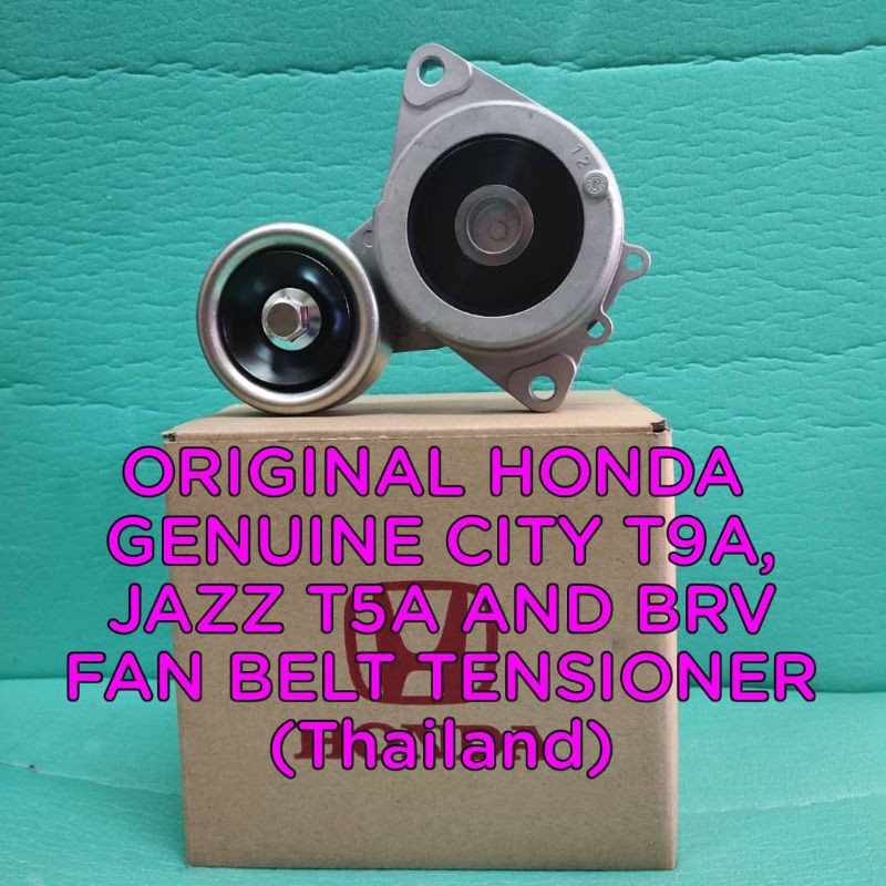 HONDA CITY T9A, JAZZ T5A และ BRV FAN BELT TENSIONER 1 ชิ้น
