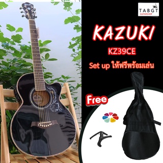 กีตาร์โปร่งไฟฟ้า Kazuki KZ39CSN-BK(ฟรี กระเป๋า,สายสะพาย,สายกีตาร์,คาโป้,เหล็กขันคอ,ปิ๊ค 3 ชิ้น)