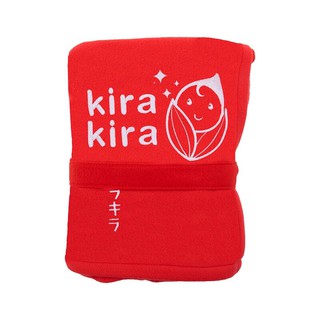 ผ้าห่มนุ่มนิ่ม Kira ขนาด 120*150 ซม. ผืนใหญ่ พกพาสะดวก