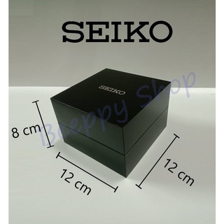 กล่องนาฬิกา SEIKO ของแท้ ล้างสต๊อค