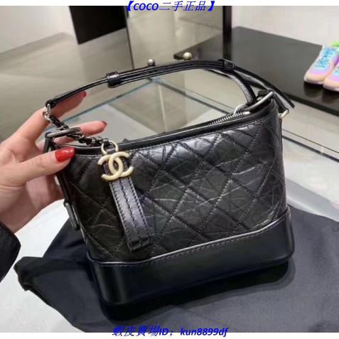 QP] [COCO มือสองของแท้] CHANEL A91810 gabrielle hobo small Chanel black  leather hobo bag crossbody bag | Shopee Thailand