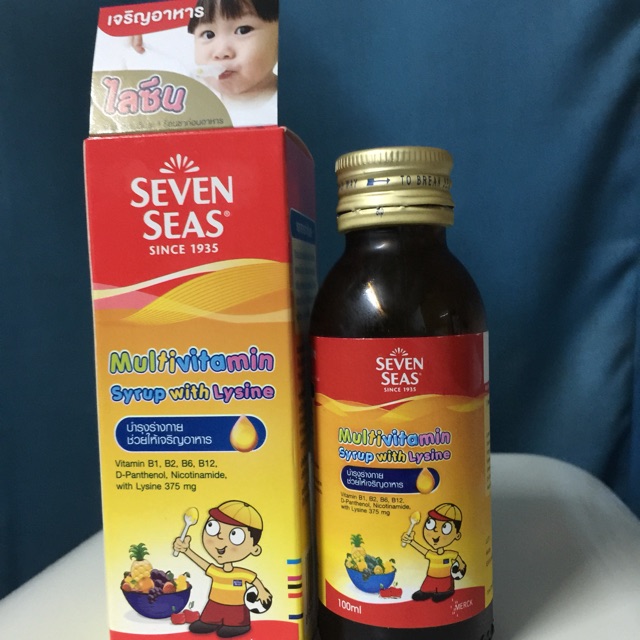 เซเว่นซีส์ วิตามินรวมผสมไลซีน ชนิดน้ำเชื่อม รสผลไม้  (Seven Seas Multivitamin Syrup with Lysine)