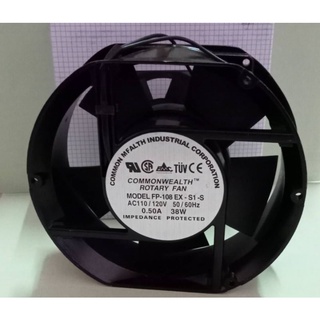 พัดลมระบายอากาศ หัวตัด ขนาด6นิ้ว AC110/120V 0.50A 50/60Hz 38E Model EP108 EX-S1-S