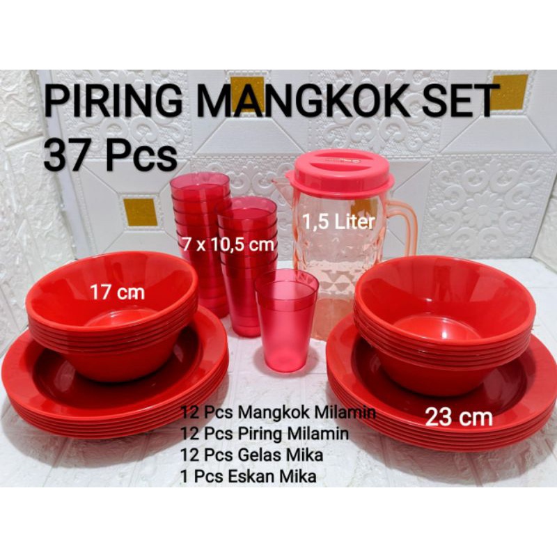 จานชาม SET 37 ชิ้น**