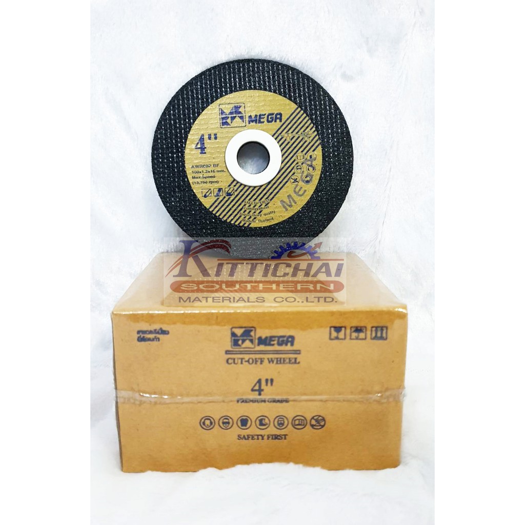 ใบตัดเหล็ก Mega ขนาด 4'' x 1.2mm.