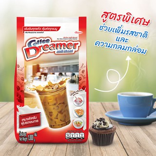 ครีมเทียม ครีมเทียมอเนกประสงค์ ครีมเทียมชงชา กาแฟ ครีมเทียมทำขนม 1000กรัม ครีมเทียมดรีมเมอร์ ชงชาไข่มุก coffee dreamy