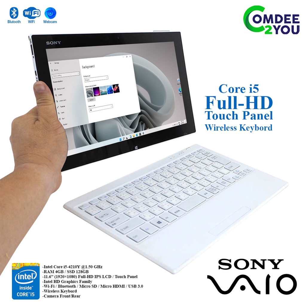 โน๊ตบุ๊คแท็บเล็ต SONY Vaio Core i5 Gen4 /RAM 4GB /SSD 128GB /11.6” ​Full-HD Touch Panel /WirelessKeybord/Wi-Fi/Bluetooth