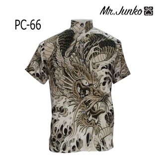 เสื้อเชิ้ต ลายมังกร ผ้าซาติน นิ่ม ใส่สบายไม่ร้อน Mr-Junko PC-66💥 ฟรีส่ง💥