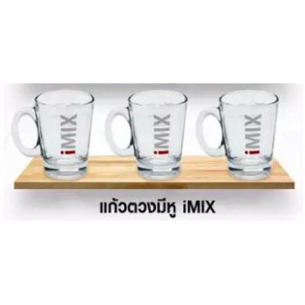 แก้วตวงมีหู iMix 140 ml.  แก้วสำหรับ ตวงนม น้ำเชื่อม น้ำหวาน กาแฟ และของเหลว By สุวภัทร SWP Shop - รูปที่ 7