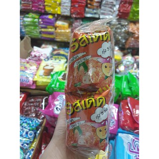 หมี่รสเด็ด สั่ง10ห่อขึ้นไปทักขอราคาส่งได้ค่ะ