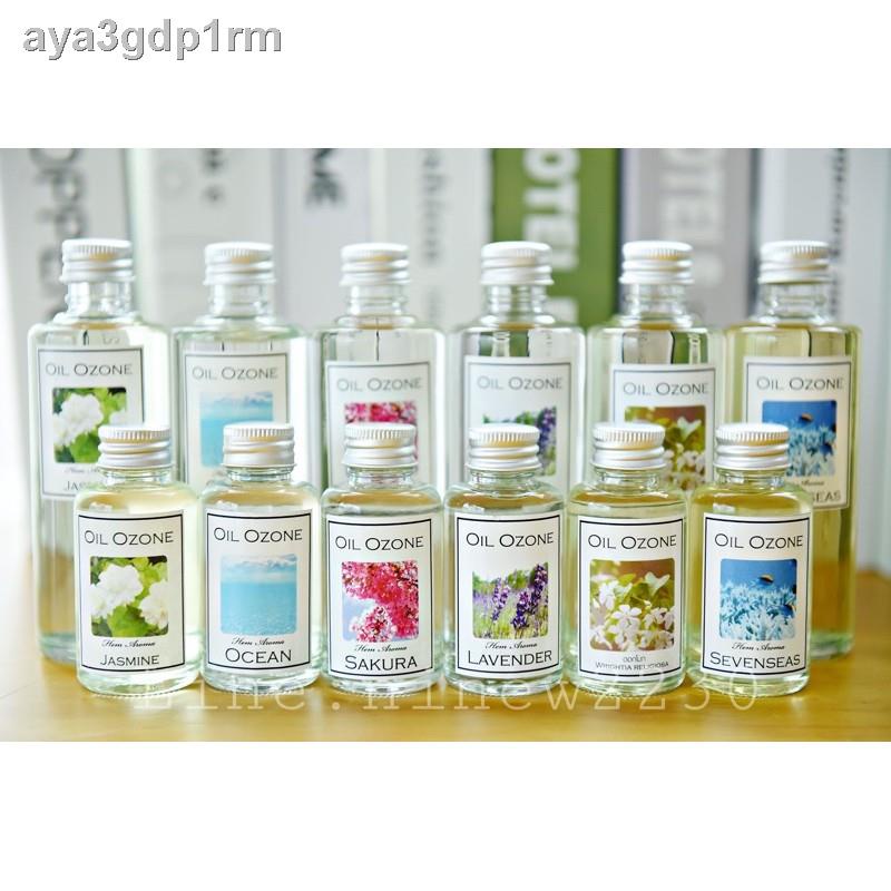 ﺴ????Oil Ozone น้ำหอมอโรม่าสำหรับใส่เครื่องพ่นและเครื่องปั่นฟอกอากาศ By Hem Aroma ของแท้!! ขวด