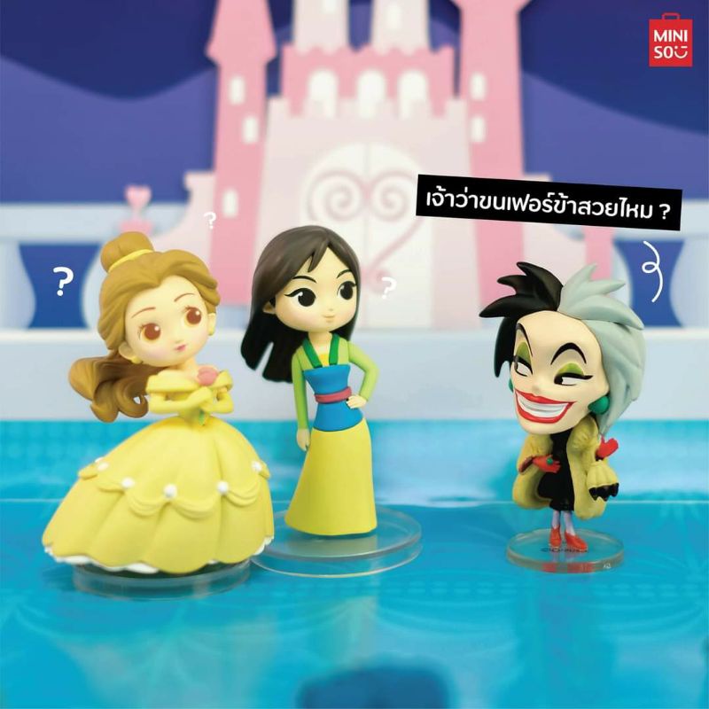 MINISO กล่องสุ่ม กล่องสุ่มโมเดล Disney Princess Collection Figure Blind Box