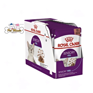 Royal Canin SENSORY FEEL Pouch Gravy (85gx12ซอง) อาหารเปียกแมวโตช่างเลือก กระตุ้นการกินด้วยเนื้อสัมผัส