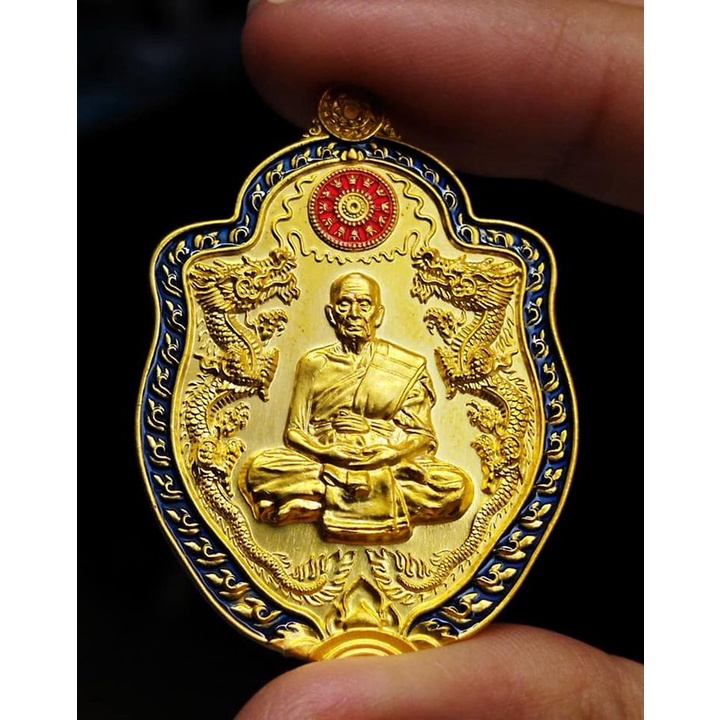 ลุ้นเนื้อพระเครื่อง เหรียญมังกรปากน้ำโพธิ์ รุ่น เจ้าขุมทรัพย์ (หลวงพ่อพัฒน์ วัดห้วยด้วน) (ปี ๖๓)
