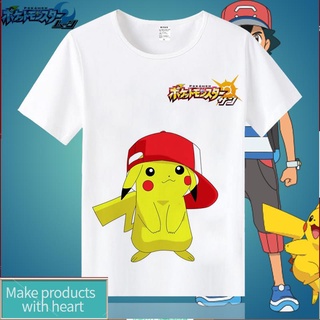 เสื้อยืดฤดูร้อนhot❁☑☢Pokemon เสื้อผ้าต่อพ่วง Xiaozhi Pikachu Elf Pokemon Sun and Moon อะนิเมะเสื้อยืดแขนสั้นสำหรับผู้ชาย