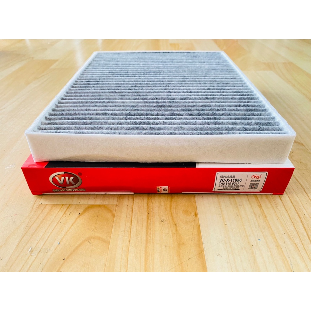 กรองอากาศในห้องโดยสาร(Cabin Air Filter) รถตู้โฟร์ค VOLKSWAGEN Transporter Caravelle T5/T6/Touareg I 