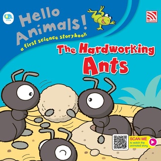 นิทานเรียนรู้วงจรชีวิตสัตว์ Hello Animals-The Hardworking Ants