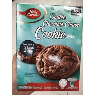 Betty  Crocker  Cookie Mix แป้งคุกกี้ดับเบิ้ลช็อคโกแลต เบตตี้ 430g.