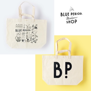 [[พร้อมส่ง]] ที่คั่น Clear Bookmark // Box Vol.0 พร้อมโปสการ์ด9ใบ // กระเป๋าผ้า // Special Box Blue Period