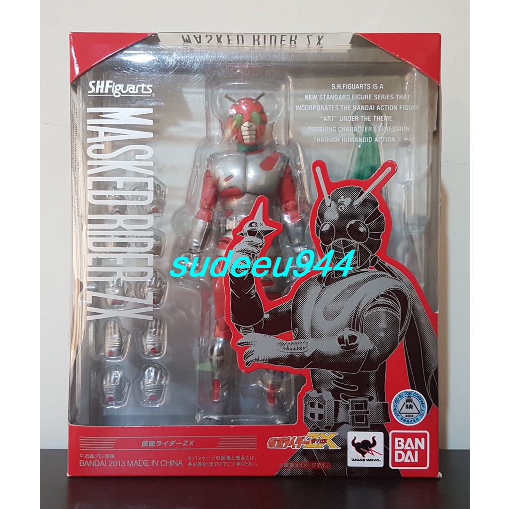 S.H.Figuarts SHF Masked Rider ZX