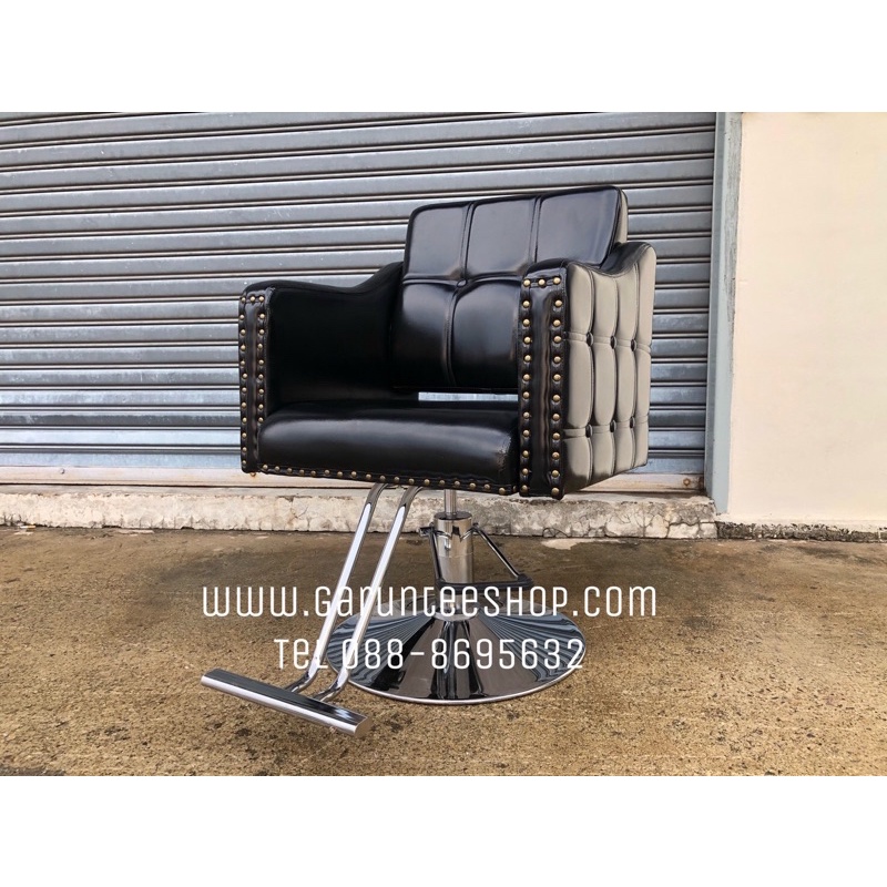 ซาลอนที่วินเทจที่สุด สั่งสีได้ ส่งจากไทย 💈💈