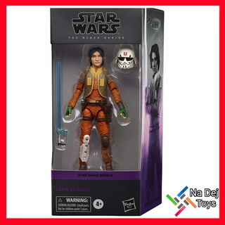 Ezra Bridger Star Wars The Black Series 6" figure สตาร์วอร์ส แบล็คซีรีส์ เอซร่า บริดเจอร์ ขนาด 6 นิ้ว ฟิกเกอร์