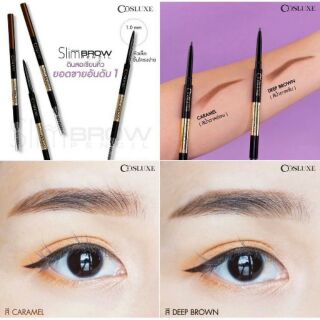 ดินสอเขียนคิ้วคุณภาพดีจาก Cosluxe Slimbrow Pencil สูตรกันน้ำ