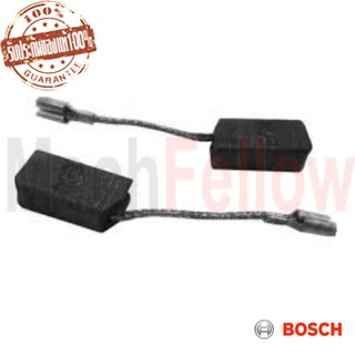 แปรงถ่าน Bosch GWS 900-100