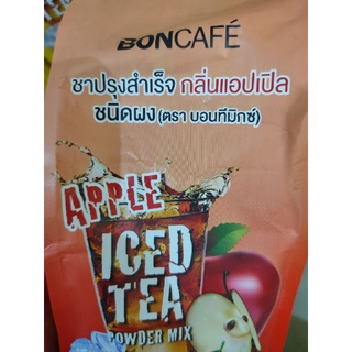 APPLE 🍎 ICED TEA (حلال) Powder Mixed 1 kg ชาผงปรุงสำเร็จกลิ่นแอปเปิ้ล  ชนิดผง