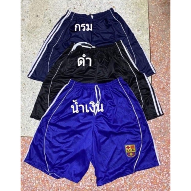 กางเกงกีฬา จัมโบ้ 💥BigSize 💥เนื้อดีผ้ามันอัดลาย งานดี เย็บดีมาก เอว32-56นิ้ว 130฿