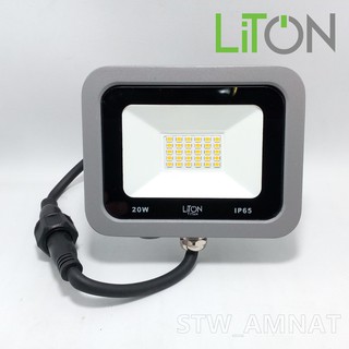 LiTON โคมไฟฟลัดไลท์ LED 20วัตต์