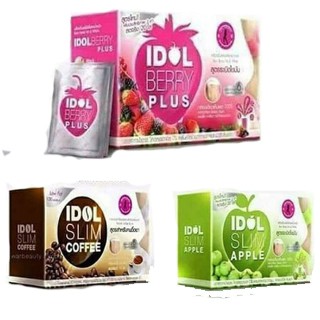 IDOL SLIMCOFFEE ไอดอลสลิมคอฟฟี่ สูตรดื้อยา