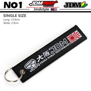 Jdm OSAKA KANJO เย็บปักถักร้อย ไนลอน ทอ พวงกุญแจรถ พวงกุญแจ รถยนต์ อุปกรณ์รถจักรยานยนต์อัตโนมัติ
