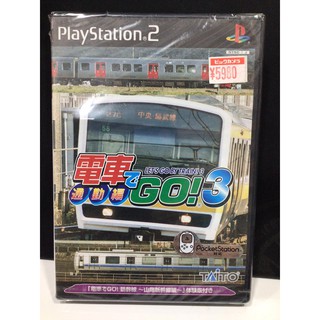 แผ่นแท้ [PS2] Densha de Go! 3 Tsuukin-hen (Japan) (SLPM-62049~50)