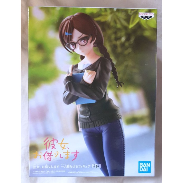 [สินค้ามือ1] Rent-A-Girlfriend Chizuru Mizuhara Figure